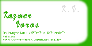 kazmer voros business card